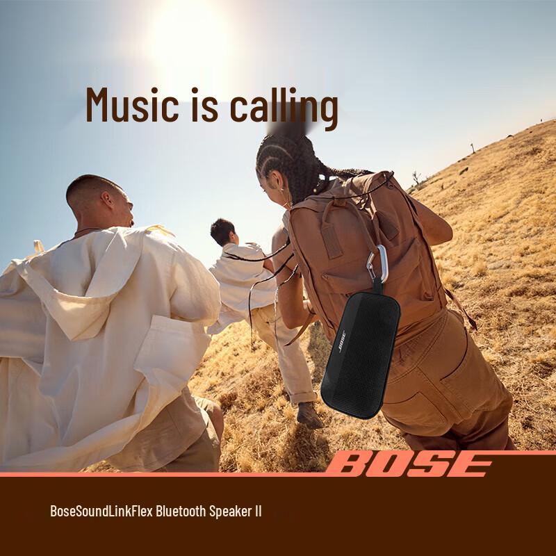 Bose SoundLink Flex Bluetooth Speaker II