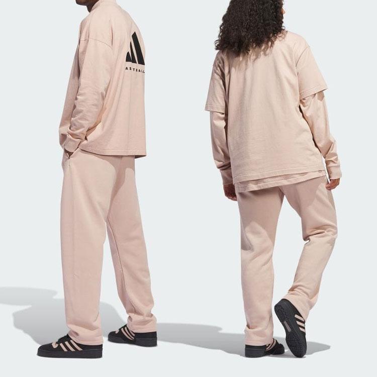 Adidas Solid Color Zipper Straight Leg Casual Knit Sports Pants Unisex Bottoms Pink IM8428