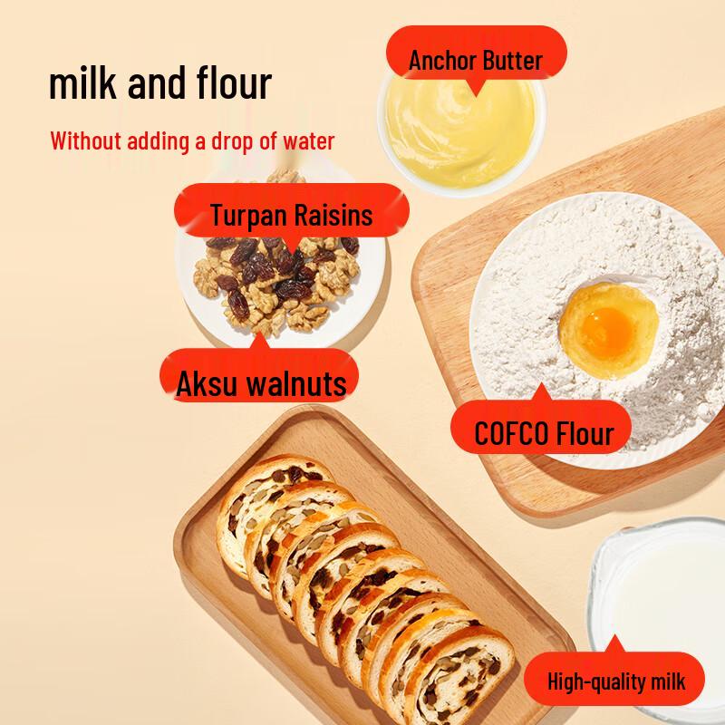 Nut Slice Dalieba Bread