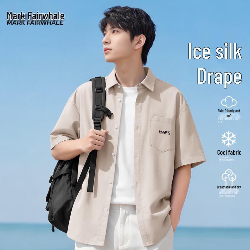 Mark Fairwhale Men's Ice Silk Short-Sleeve Shirt