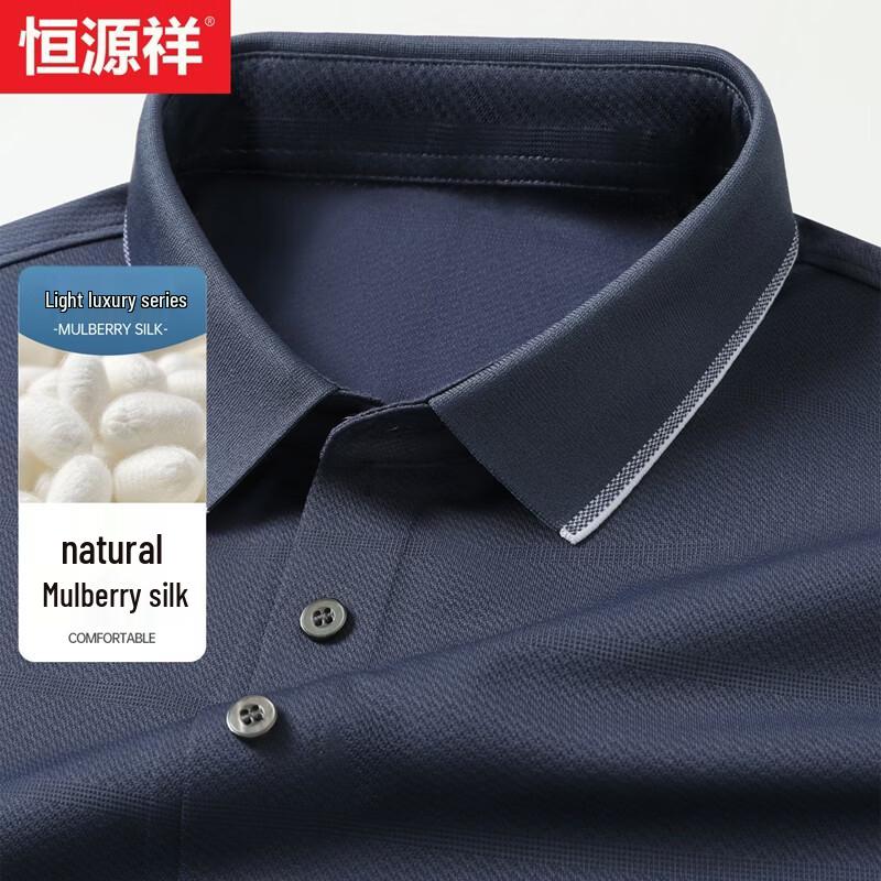 

Hengyuanxiang Men s Mulberry Silk Blend Short Sleeve Polo Shirt M/170