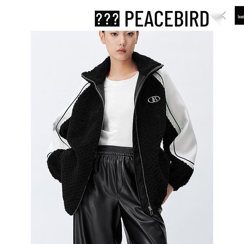 Peacebird Women s Color Block Faux Lamb Wool Jacket S