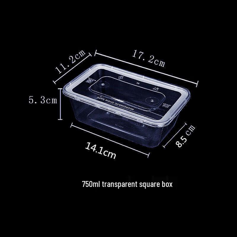 Churong 750ml Rectangular Disposable Lunch Boxes with Lids