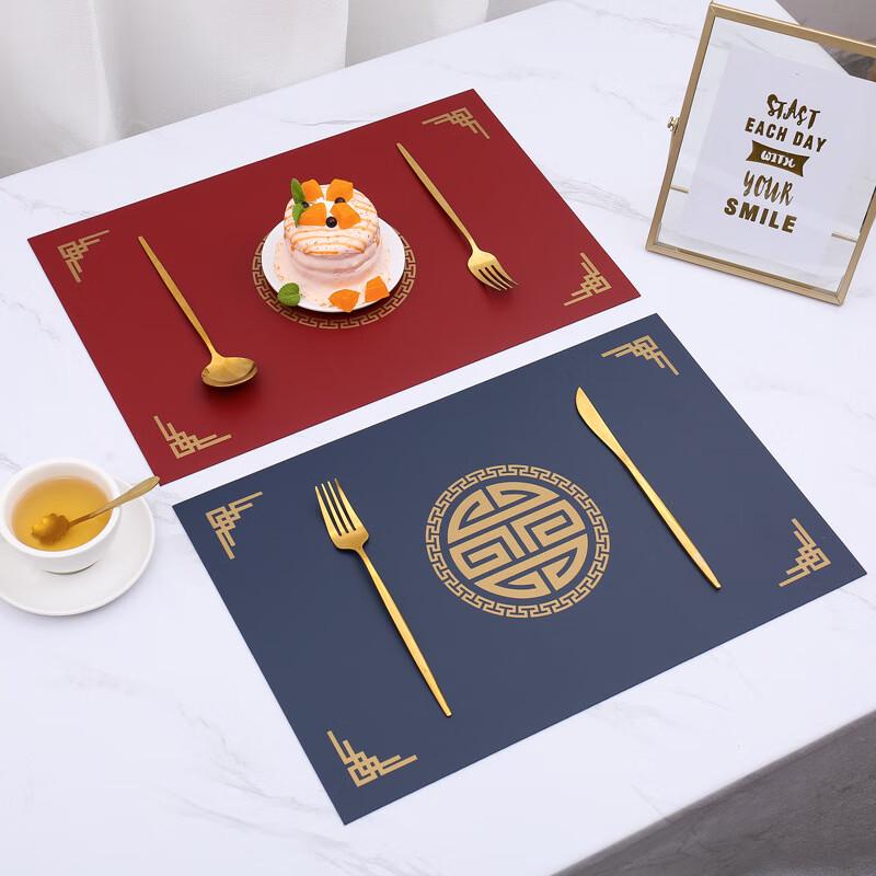 Dí Ruì Ēn Chinese Style Square Leather Placemat