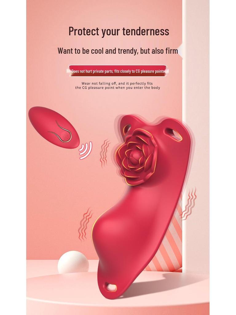 Wearable Rose Vibrator for Women - Strong Internal Vibration, Wireless Remote Control, Non-Enlarging Design.