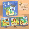 Advanced Magnetic Puzzles for Ages 0-6: Toddler Puzzles with Parent-Child Interaction for Educational Early Learning
