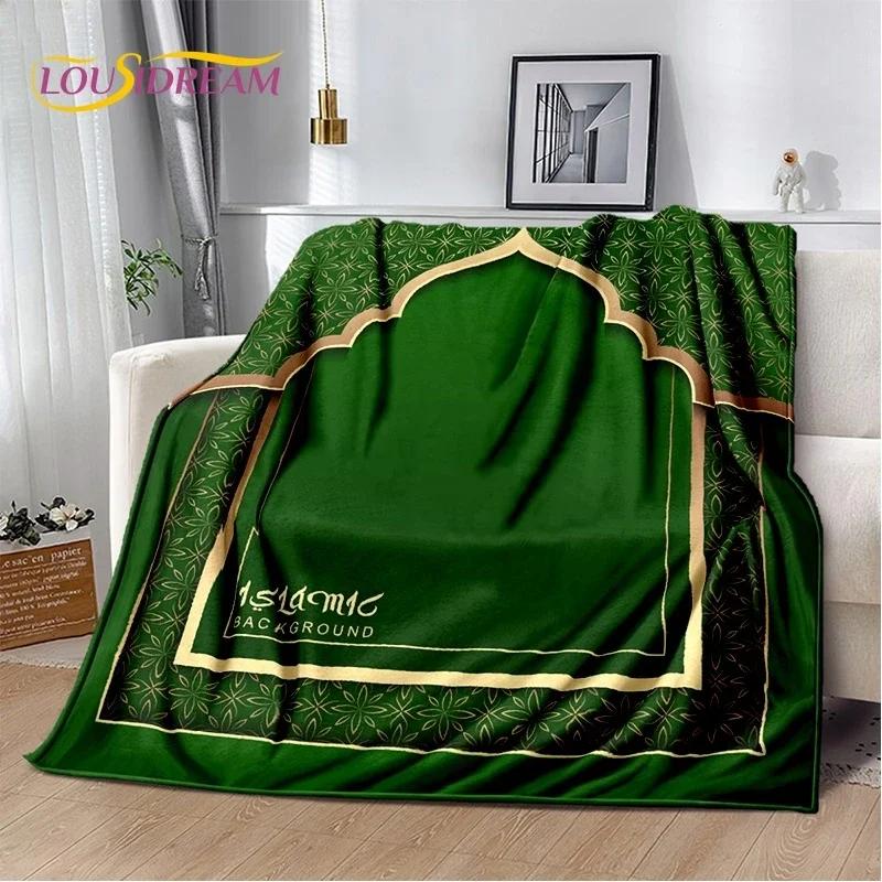 HD Muslim Islam Prayer Kneeling Poly Mats Mandala Soft Blankets,Keep Warm Throw Blanket for Picnic Beds Sofa Home Bedroom Gift