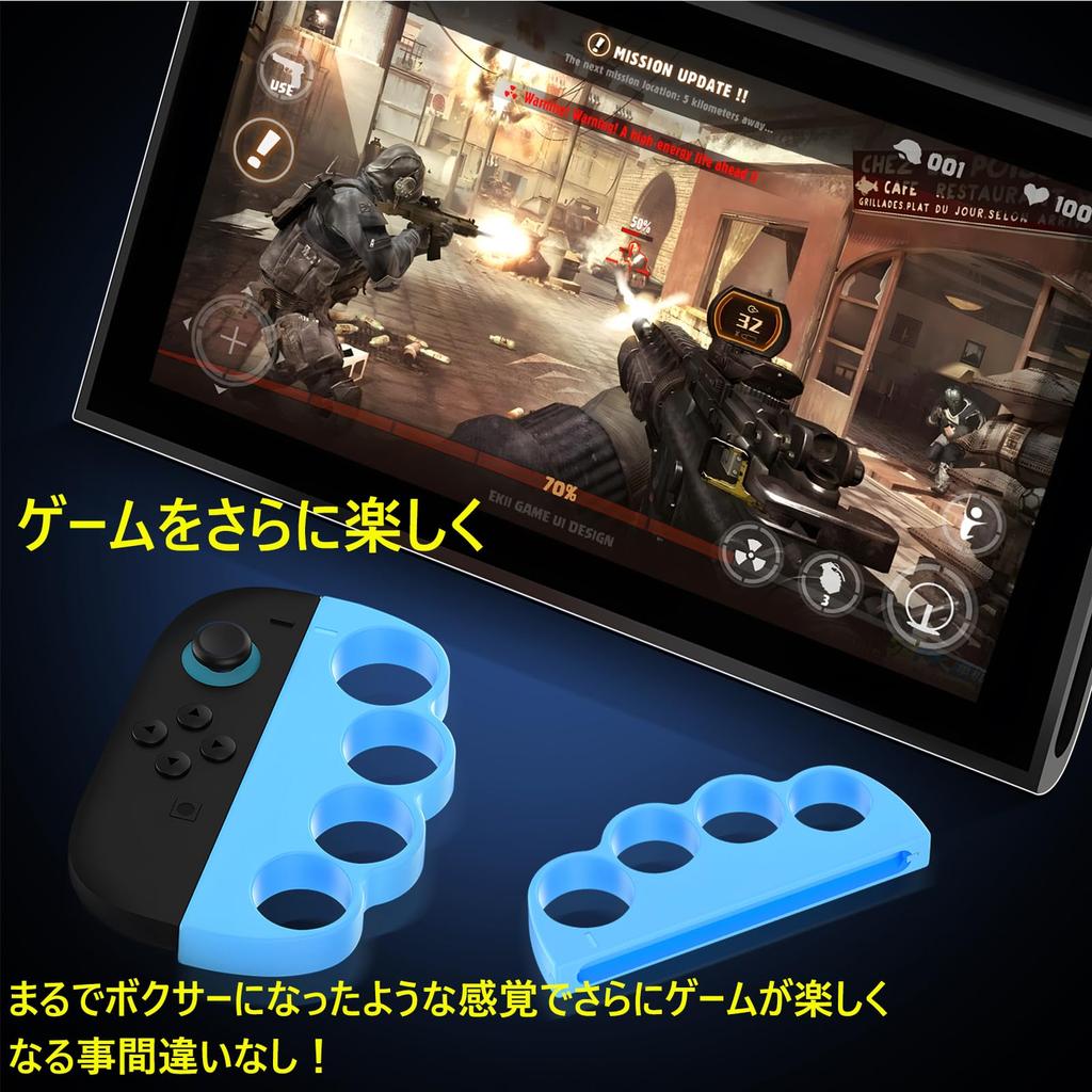 Switch 2 Fit Box 2 Compatible Controller Switch Boxing Game Easy Control for Adults and Ergonomic Compatible with Switch Boxing Set of 2 Box/Fit