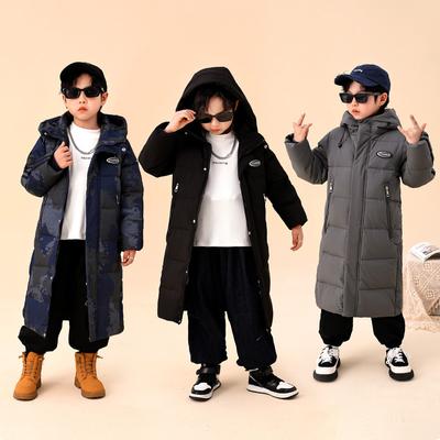 Children's Down Jackets for Boys and Girls Winter Mid-length Thickened Baby Parent-child Stylish Coat