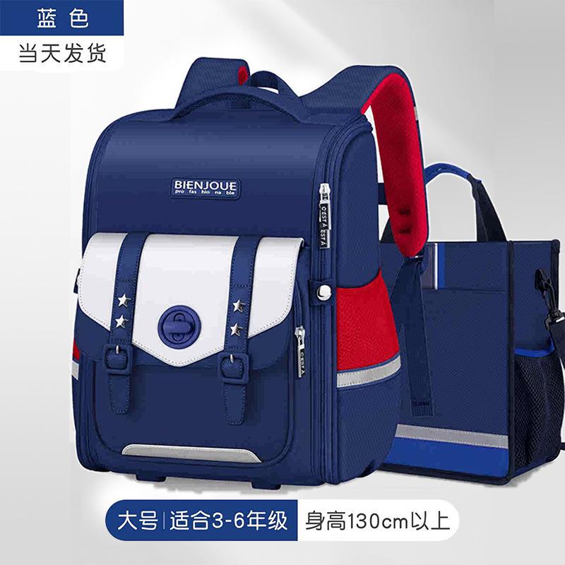 Primary School Girls' Backpack, Lightweight and Burden-reducing, Waterproof, Large Capacity, Spine-protecting, Double-strap Backpack, Macaron Color