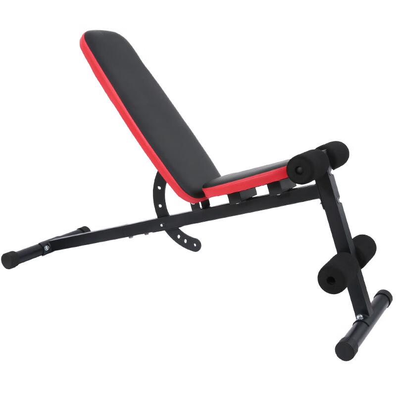 Multi-functional Foldable Dumbbell Bench