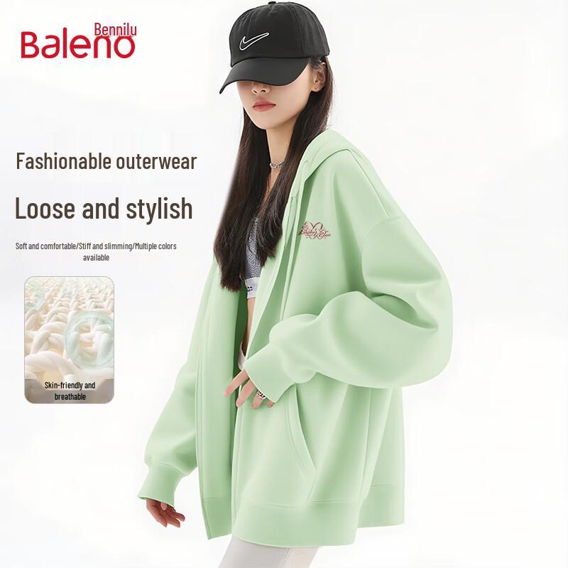 Baleno Women's Loose Fit Hooded Cardigan Jacket
