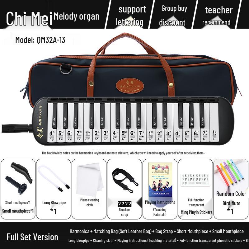 Chime 32/37-Key Harmonica: Perfect for Beginners, Students, and Professionals.