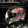 All-Season 3C Certified Unisex Full Face Windproof Electric Motorcycle Helmet