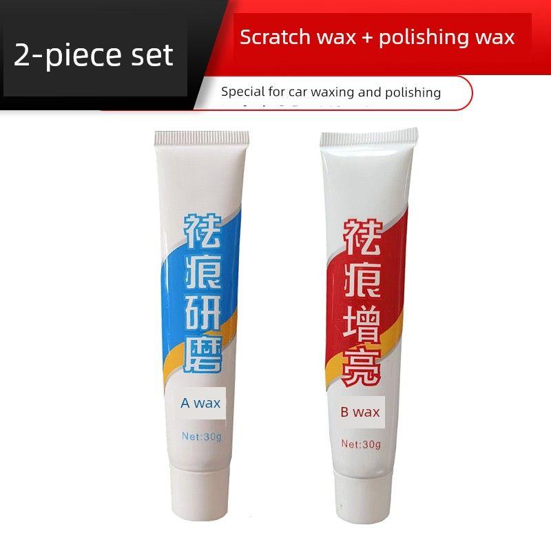 

Car Polishing Waxing Full Set of Tools Hand Drill Polishing Machine Repair Scratch Sponge Plate Wool Wheel Polishing Artifact [Scratch wax + polishing wax] 2-piece set