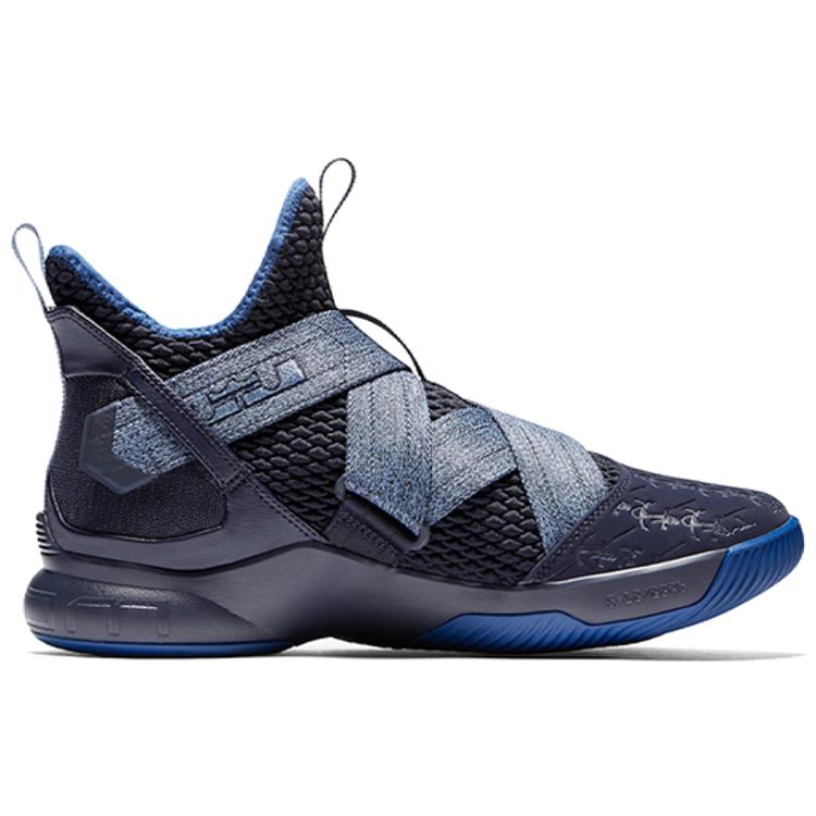 New Nike LeBron Zoom Soldier 12 Blackened Blue AO2609-401
