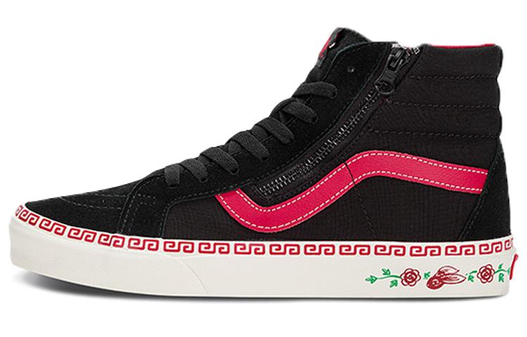 Vans SK8 Hi  Black Red  VN0007NZBLK 36.5