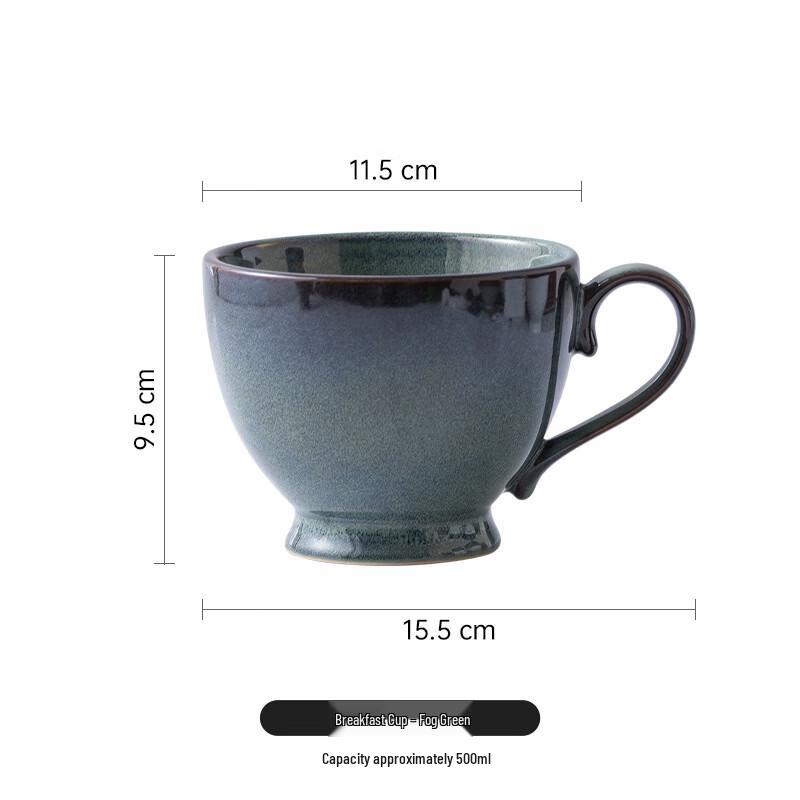 Di Ruien Creative Kiln-Glazed Ceramic Mug