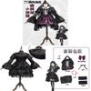 Puella Magi Madoka Magica Akemi Homura Cosplay Jurk Met Spandex Materiaal Voor Rollenspel