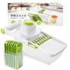 Julienne Vegetable Slicer Julienne Fine Kitchen Cooking Base [Multifunctional - 8-in-1] Slicer, Slicer, Set, Slicer, Grater, Slicer, Grater, Mince,