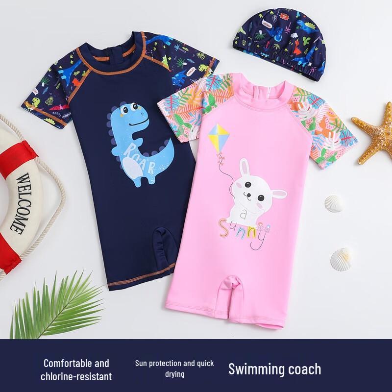 Norman Kids' Quick-Dry Cute Dragon One-Piece Swimsuit