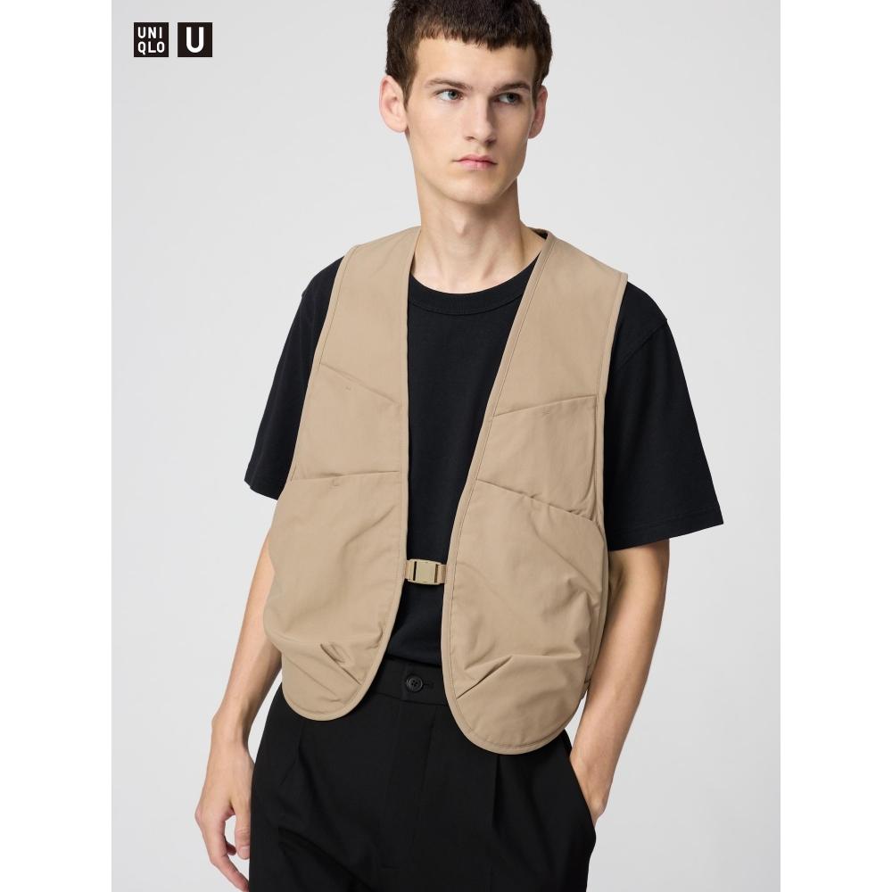 Uniqlo Utility Vest