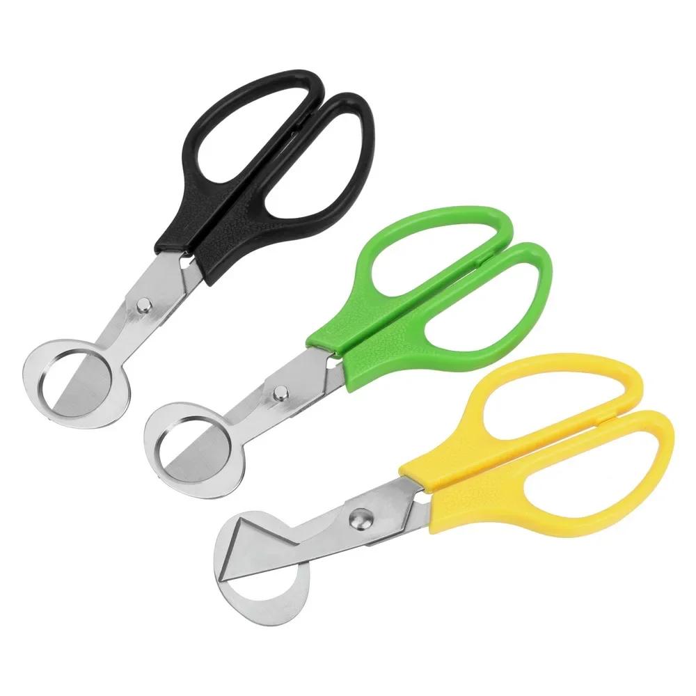 WIKHOSTAR Stainless Steel Quail Egg Shell Scissors Egg Scissors Cigar Cutters Rust Resistant Kitchen Gadgets