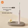 Xiaomi Mijia T200 Sonic Electric Toothbrush CN Plug (adapter Included)