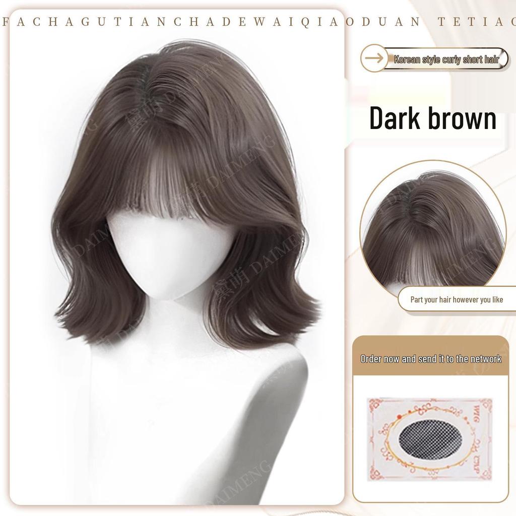 Korean Short Curly Wig for Women – Natural, Age-Reducing, Perky, Flipped Out Style with Invisible Cap