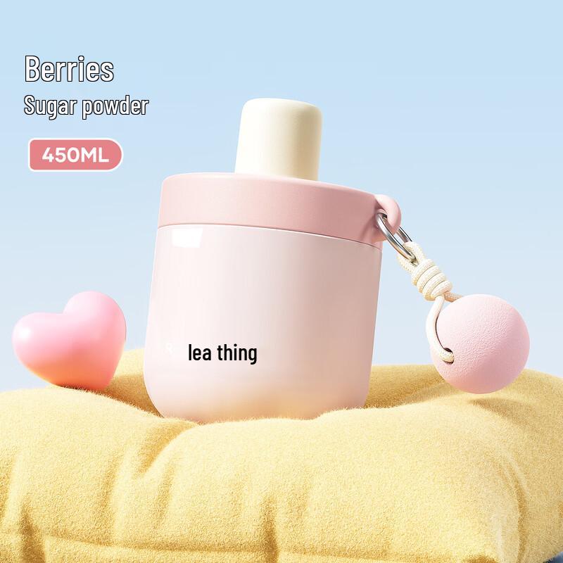 RELEA An an Breakfast Insulated Wide-Mouth Mug