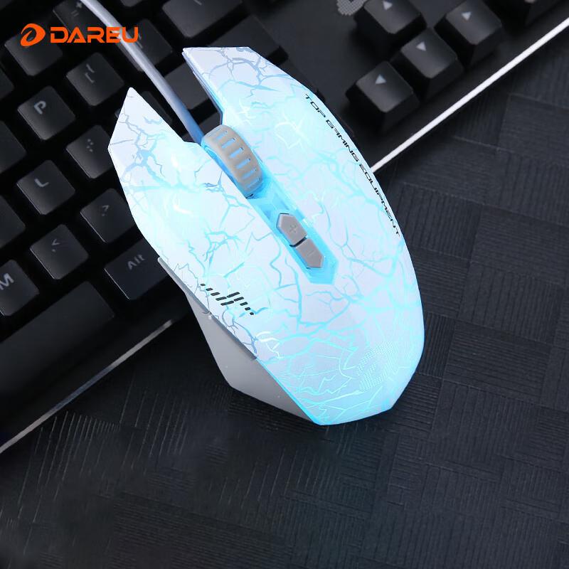 DAREU EM915 Classic Cracked Wired Gaming Mouse