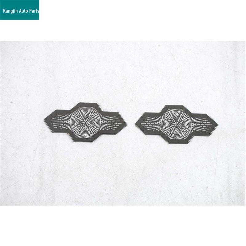 MG4 26-Model Black Titanium Stainless Steel Front Panel Air Outlet Speaker Cover (Left & Right)