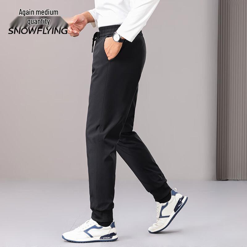 XueZhongFei Men's Straight-Leg Goose Down Thermal Pants
