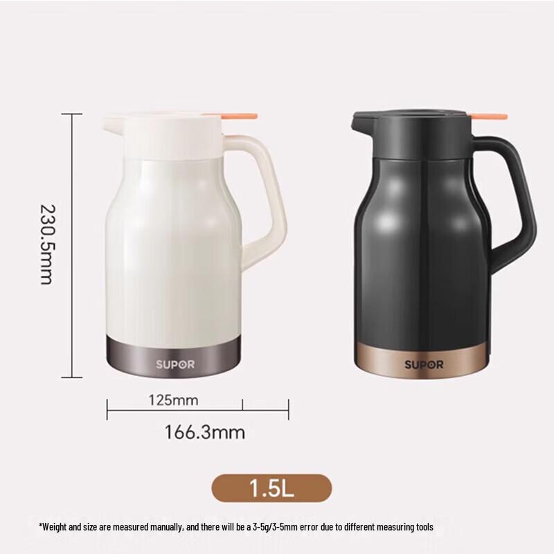 SUPOR Large Capacity Stainless Steel Insulated Kettle