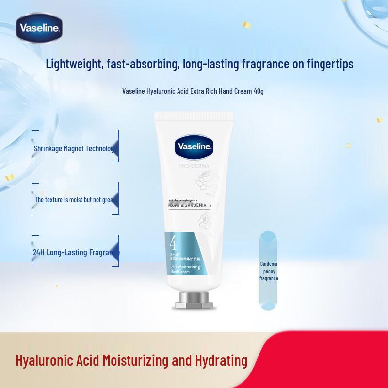 Vaseline Hydrating Hand Cream