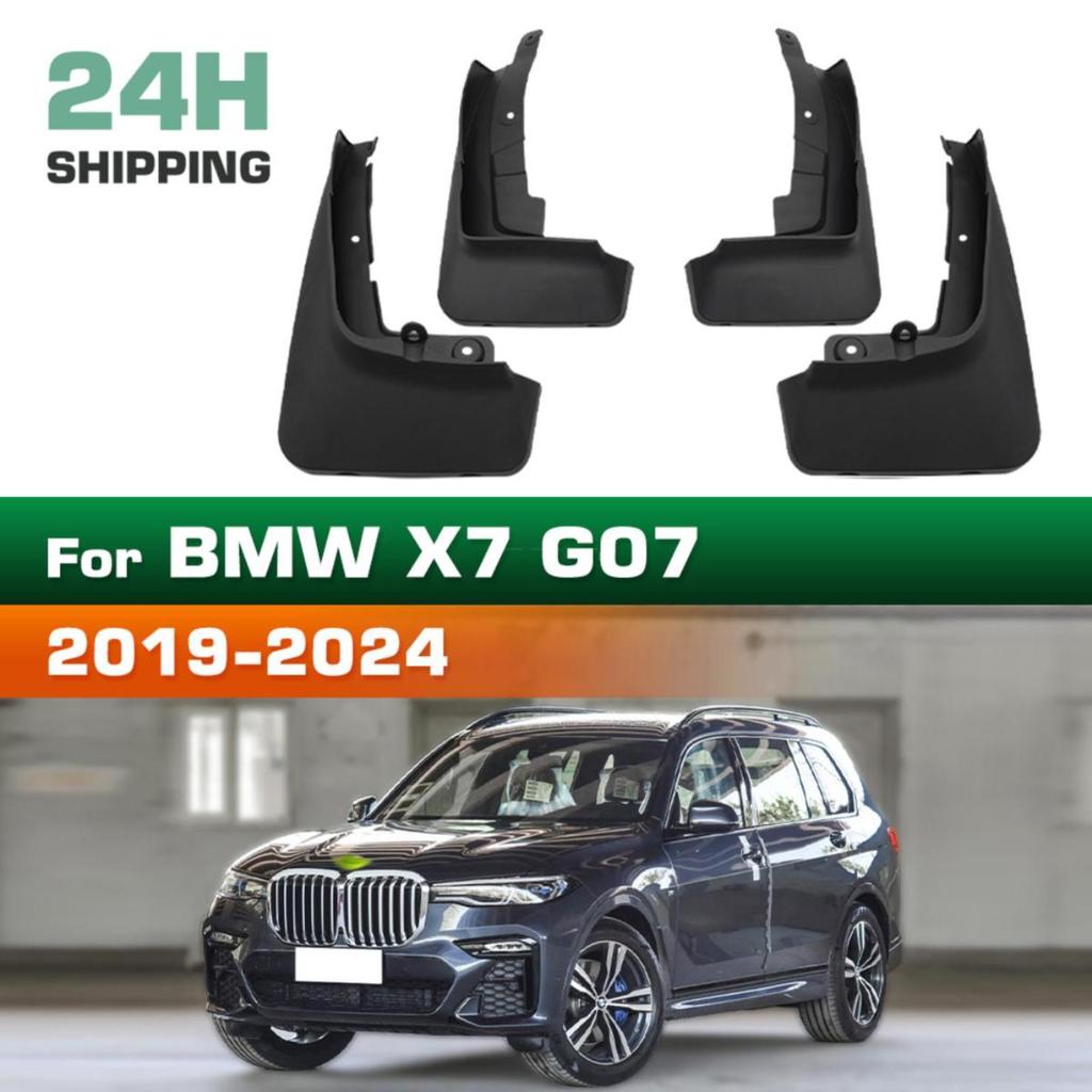 4PCS Car Mud Flaps Splash Guards Mudguards Car Mud Flaps Compatible with BMW X7 G07 2019 2020 2021 2022 2023 2024