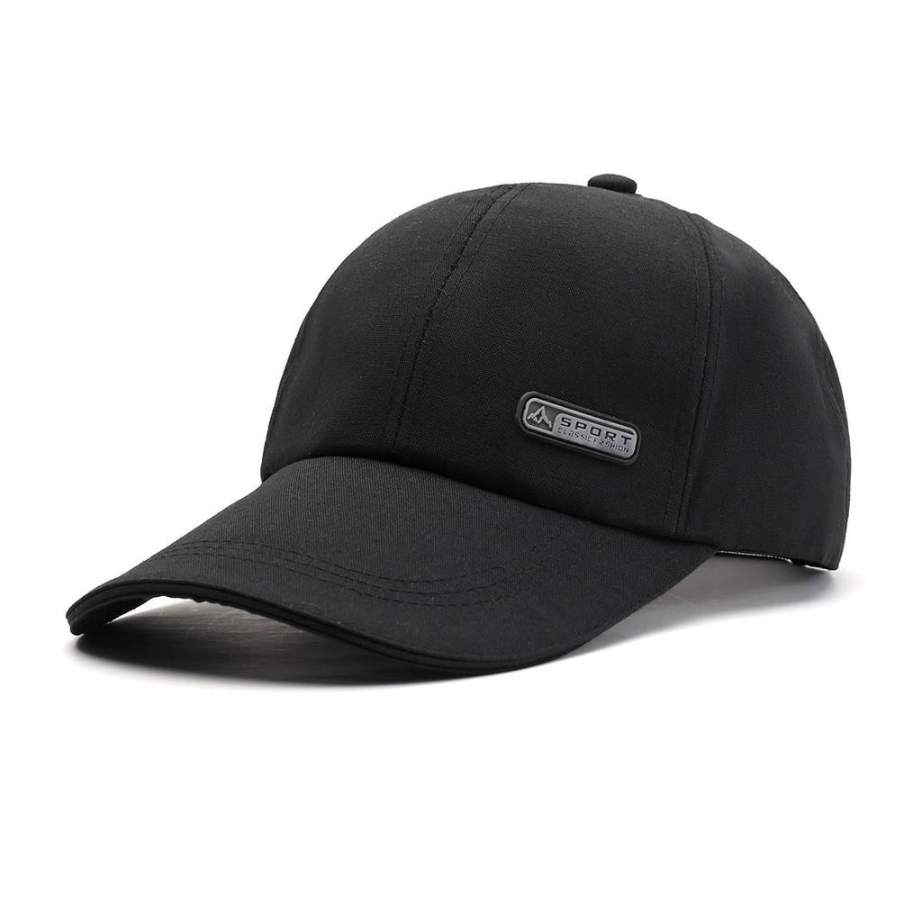 Baseball Cap Men Women Summer Sunshade Embroidered Letter With Extended Brim For Casual Wear