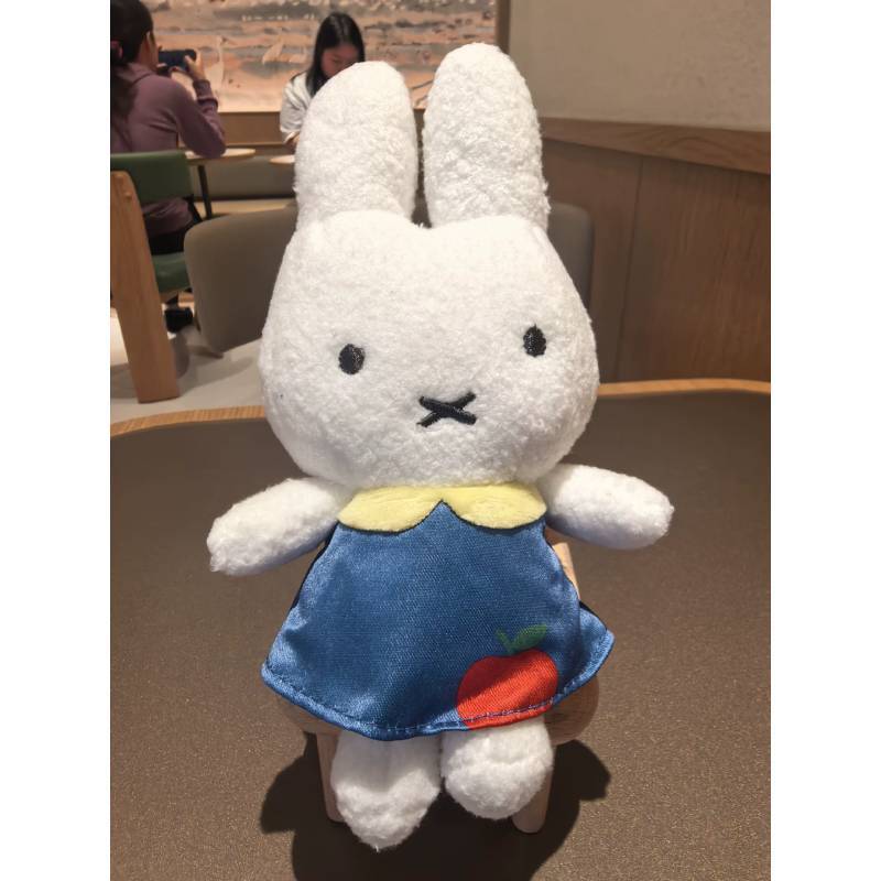 Miffy Häschen Plüsch Schlüsselanhänger Mit Weichem Kurzem Flor Für Taschen Dekoration Und Geschenk