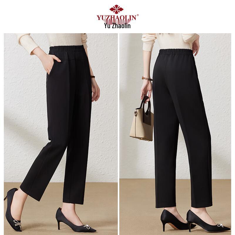 Yuzhaolin Women's Straight-Leg Trousers