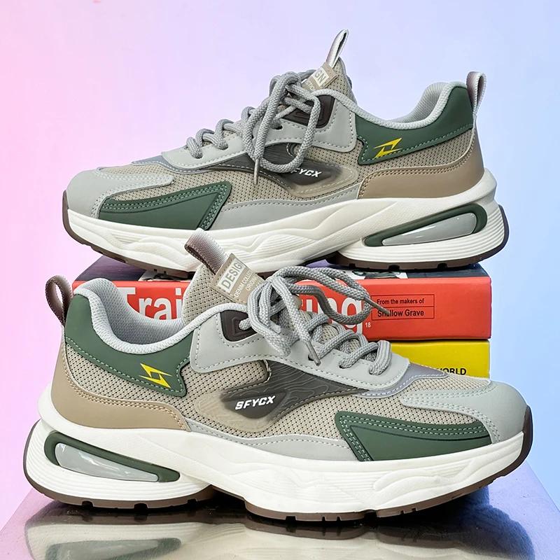 

2025 Men s Must-Haves! Breathable Mesh Walking Shoes - Ideal for Outdoor Jogging and Casual Wear Running Shoes 39