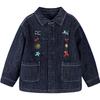 Minibala Kids' New Chinese Style Padded Denim Jacket