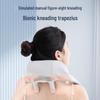KANGZUO Wireless Neck and Shoulder Massager