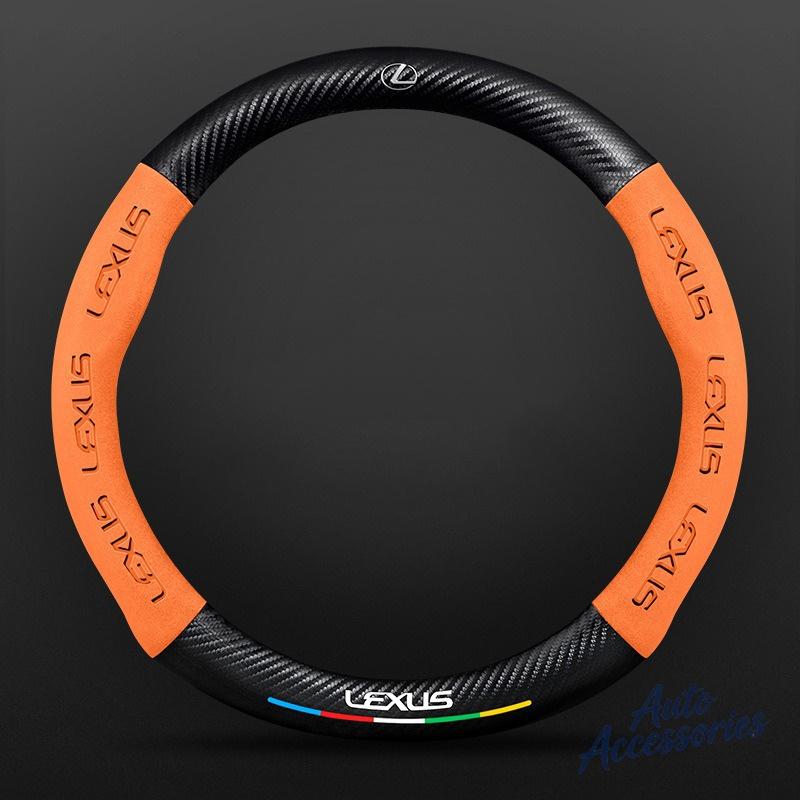 rlvc5 38cm Universal Carbon Fiber Leather Car Steering Wheel Cover Anti Slip For Lexus FSPORT LBX NX RX 350h 450h ES UX GS GX IS LS LX