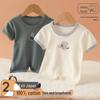 Summer Pure Cotton Toddler T-Shirt: Short Sleeve, Breathable, Round Neck for Ages 1-9