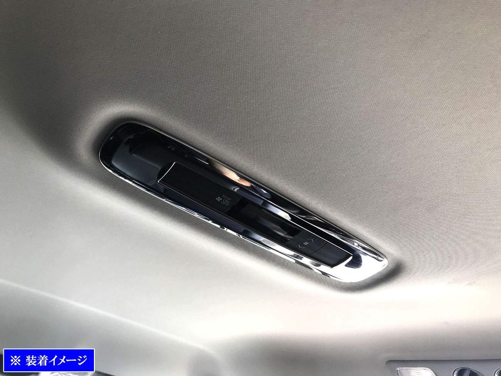 BRIGHTZ Finish Stainless Steel Rear Air Conditioning Switch Cover for Toyota Odyssey Hybrid RC4 Compatible with RC C4 Odyssey and Odyssey Number