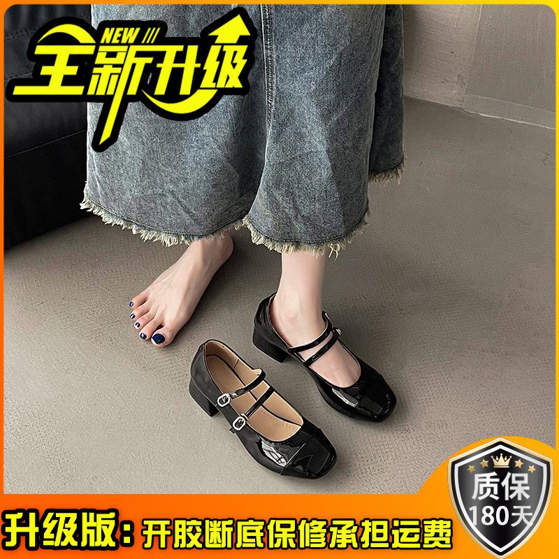 French Gentle Evening Breeze Mary Jane Single Shoes Women's 2025 New Soft-soled Commuting Lazy People Pedal Small Leather Shoes