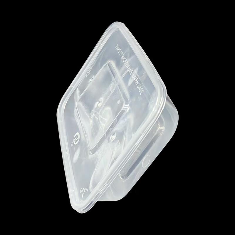 Disposable Microwavable Food Container with Lid