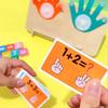 Wood Kids Montessori Toys DIY Number Blocks Finger Counting Math Toy  Toddlers