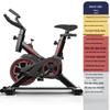 Silent Indoor Dynamic Bicycle Exercise Bike - Customizable Fitness Equipment