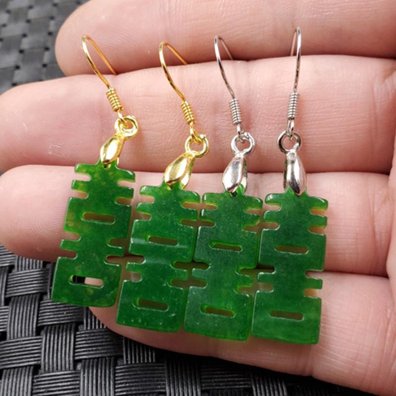 Emerald Green Jade Double Happiness Earrings with Quartzite Pendant
